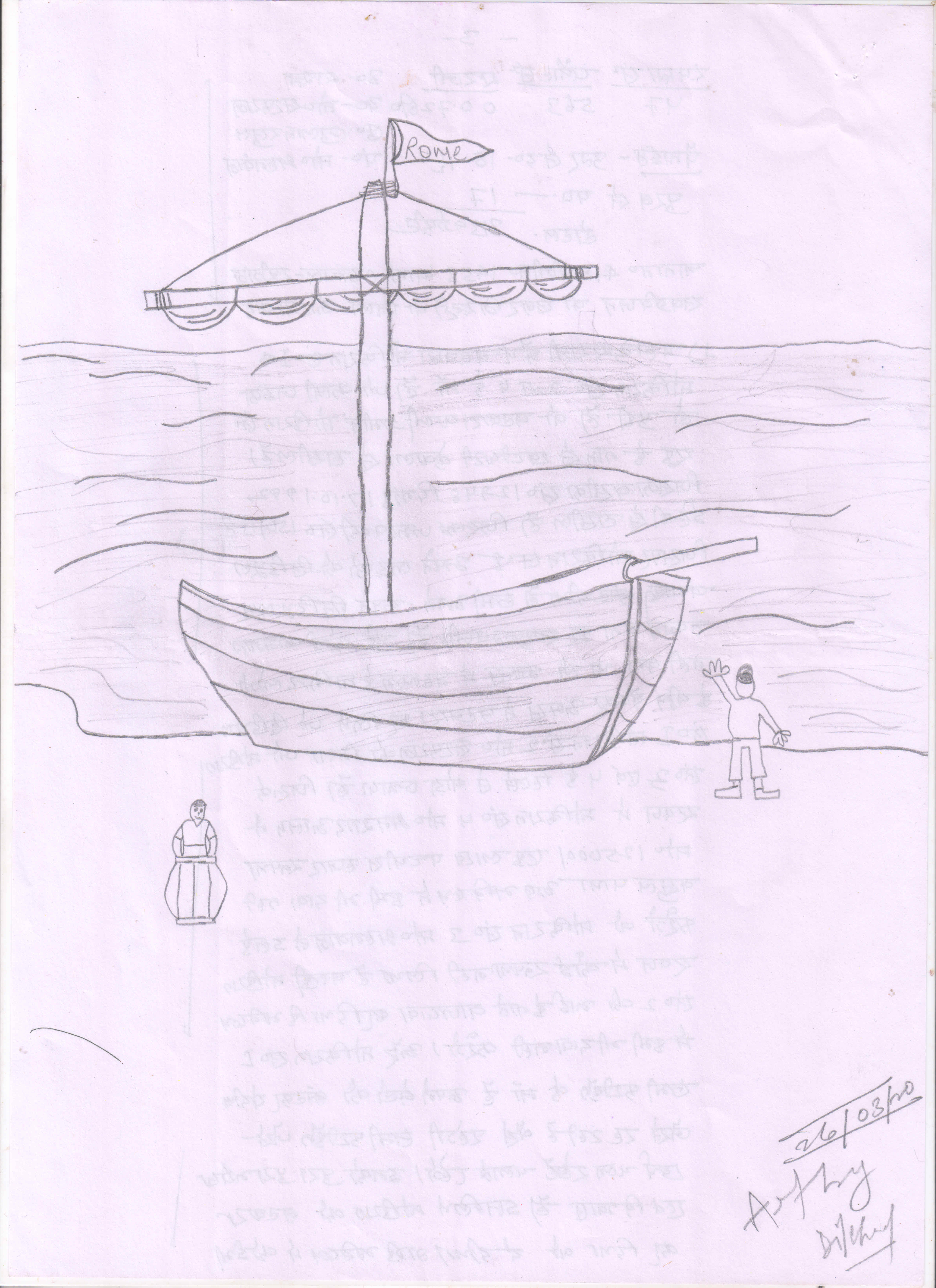 Need Strong Internet!!!