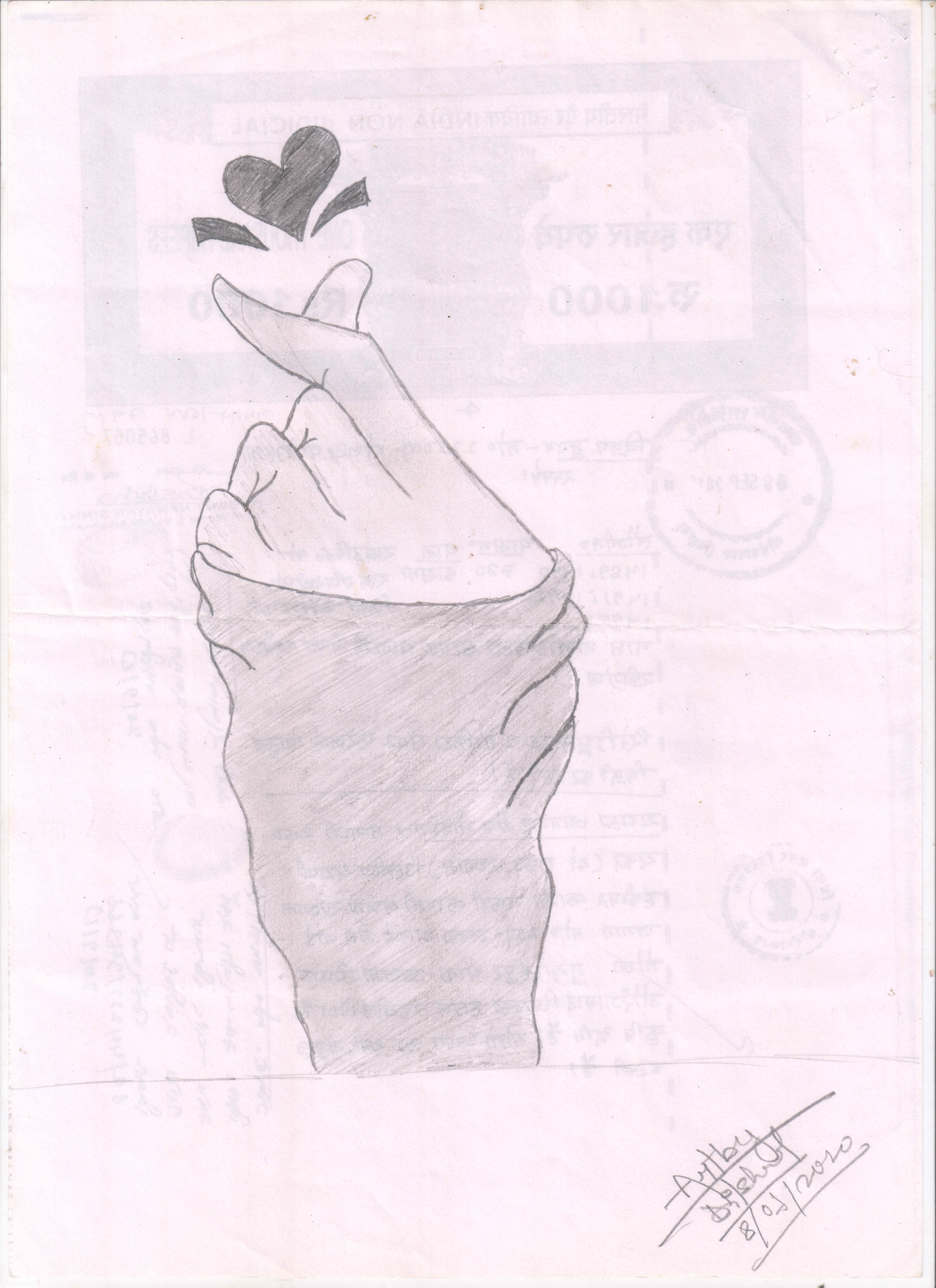 Need Strong Internet!!!